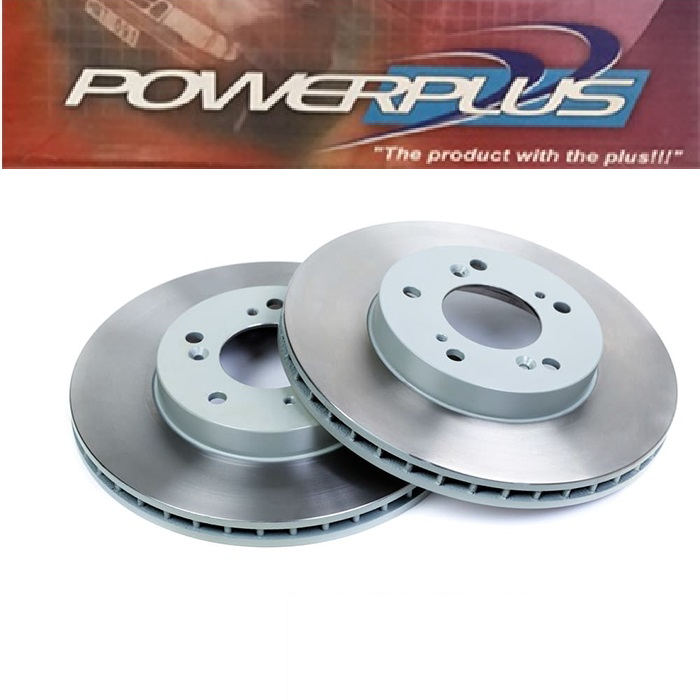 Powerplus Rotor Disc PRX242114L (PD24664) Goparts The No. 1 Parts